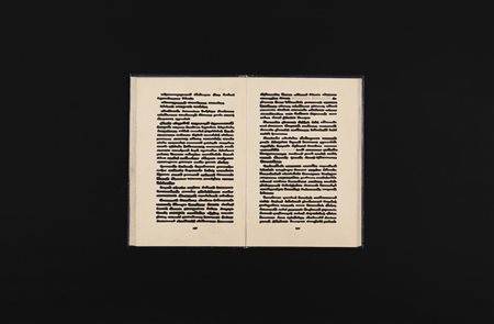 EMILIO ISGRO' (1937-) Renaato 1972china su libro tipografico cm 40x60firmato,...