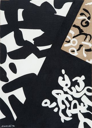 ACCARDI CARLA (1924-2014) Bianconero 1990vinilico su tela cm 65x46firmato e...