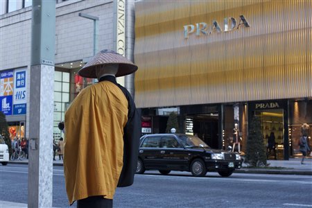 Ana Teresa Bello Brasile 1986 Breathing and Silence 2015 stampa digitale in...