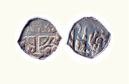 GENOVA - Filippo di Cleves governatore (1499-1506) - Denaro minuto; D/...