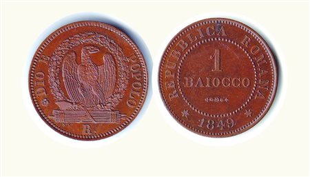 ROMA - II Repubblica Romana - 1 Baj. Metallo: Ae - Conservazione: q.FDC