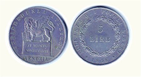 VENEZIA - Governo Provvisorio - 5 Lire XI agosto 1848 - P.178. Metallo: AR -...