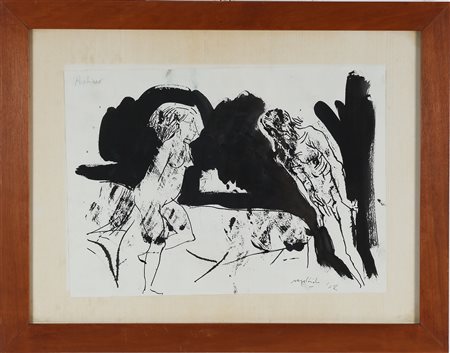 MATTIOLI CARLO (1911 - 1994) I ragionamenti di Pietro Aretino. 1962. China su...