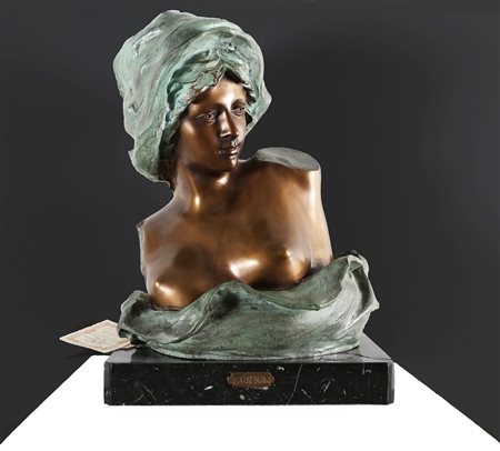 VISENTIN GIANNI (1938 - 2010) Senza titolo. . Bronzo. Cm 25,00 x 42,00 x...