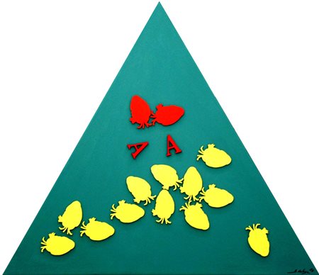 Alessio Calega 1982, Firenze (Fi) - [Italia] Situazioni tecnica mista su tela...