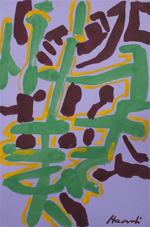 Carla Accardi (Trapani 1924 - Roma 2014) &quot;Senza titolo&quot; tempera su...