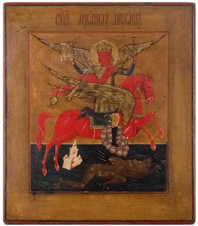 SCUOLA DELLA RUSSIA CENTRALE, XVIII secolo S. Michele Arcangelo sconfigge il...
