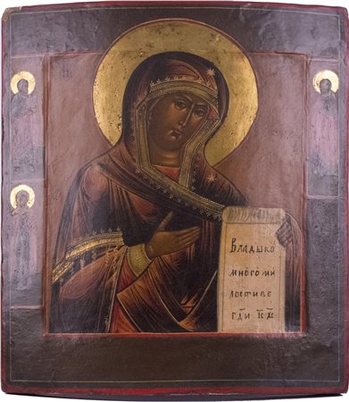 SCUOLA DELLA RUSSIA CENTRALE, XIX secolo. Madonna contornata dai Santi...