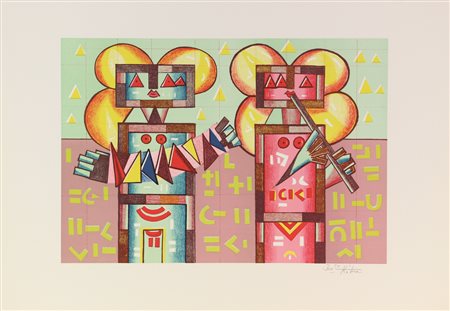 Ibrahim Kodra, Musicanti, (1980), litografia su carta, cm. 50x70, es. senza...