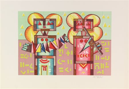 Ibrahim Kodra, Musicanti, (1980), litografia su carta, cm. 50x70, es. senza...