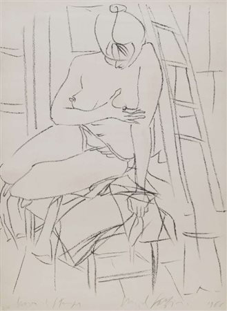 PERICLE FAZZINI (Grottamare 1913 - Roma 1987) Figura di donna, 1966...