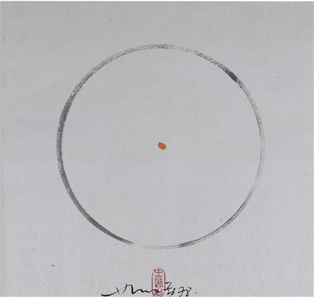 CHIN HSIAO (n. 1935) Chiari 174. 1978. Inchiostro su carta. Cm 32,00 x 32,00....