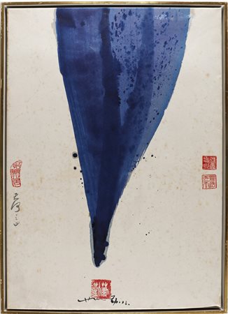 CHIN HSIAO (n. 1935) Sky river - 4. 1983. Acrilico su carta incollata su...