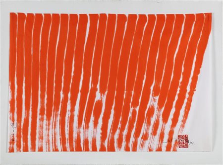CHIN HSIAO (n. 1935) Senza titolo. . 1988. Inchiostro su tela. Cm 90,00 x...