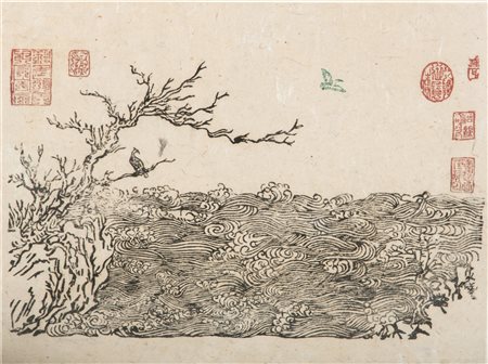 Arte Cinese Stampa su carta raffigurante rocce e uccelli sull'oceano Cina,...