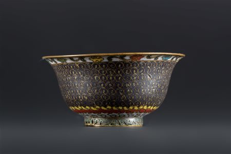 Arte Cinese Ciotola in metallo cloisonné con decoro floreale e pesce centrale...