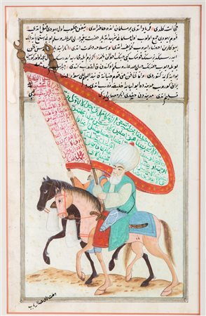 Arte Islamica Dipinto raffigurante un sultano ottomano con stendardo Turchia,...