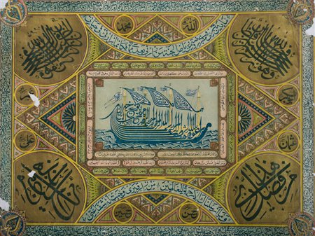 ARTE ISLAMICA Galeone calligrafico Turchia, fine XIX - XX secolo Tecnica...