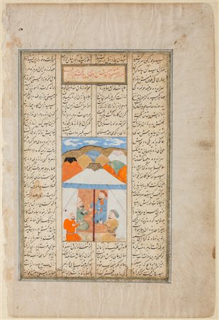 Arte Islamica Pagina illustrata tratta da Shahnameh Iran, tardo XV secolo ....
