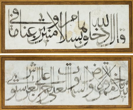 Arte Islamica Coppia di pannelli calligrafici Turchia, periodo Ottomano, XIX...