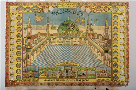 ARTE ISLAMICA Stampa su carta raffigurante Medina Turchia, fine XIX - XX...