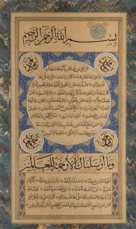 Arte Islamica Calligrafia turca Turchia, inizio XX secolo . -. Cm 30,00 x...