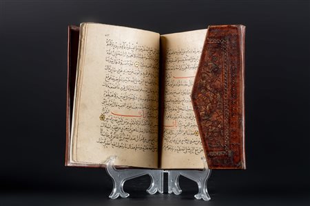 Arte Islamica Sahih Al Bukhari (parte II) copiato da Imam Abi Abd Allah...