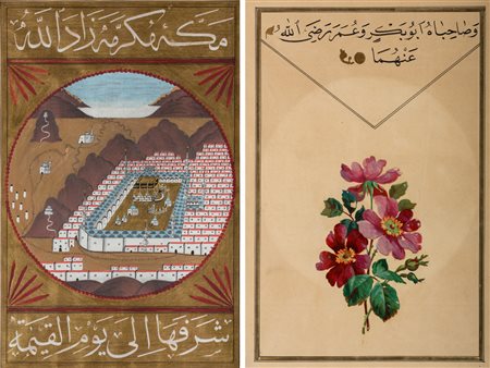 ARTE ISLAMICA Calligrafia doppia con rappresentazione di Mecca Turchia, fine...