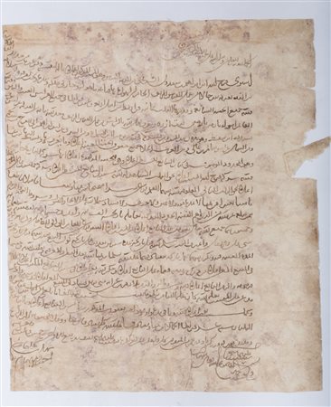 Arte Islamica Documento di compravendita di terreno Siria, datato 915 (1509...