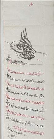 Arte Islamica Firman del sultano Murad V (1876) Turchia, dinastia Ottomana,...