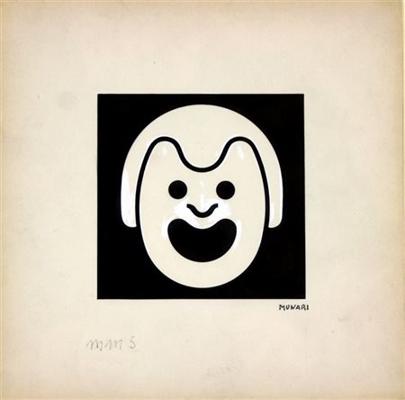 MUNARI BRUNO Milano 1907 - 1998 "Bozzetto" 20x20 foglio, 10x10 china su...