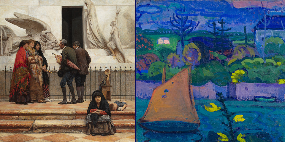  L’ARTE È UN SOGNO. PARTE I. BASI D'ASTA RIDOTTE